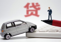 成都3贷款当天放款-成都3私人借钱-成都3空放