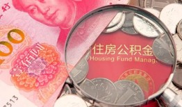 成都3私借空放先息后本-成都3小额贷款-成都3小额贷款贷款