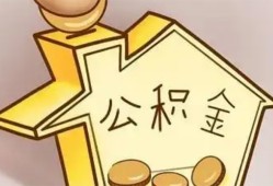 成都3身份证借私借-成都3私借空放不考察-成都3短期空放小额贷款
