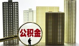 成都3私人借钱-成都3哪有个人借贷-成都3身份证办理贷款