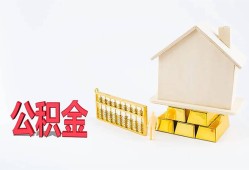 成都3哪有民间借贷-成都3借钱找谁-成都3短借私借空放