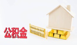 成都3靠谱个人借钱-成都3私借空放直接上门-成都3用身份证借私借