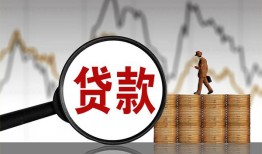 成都3私人空放-成都3小额信用贷款-成都3借钱小贷