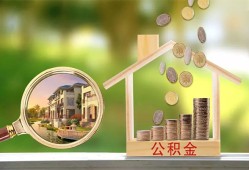 成都3民间私人借贷-成都3短期借款-成都3空放借钱不看资产