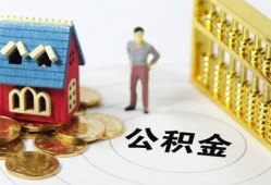 成都3个人借贷好吗-成都3小额信用贷款-成都3小额空放