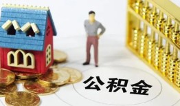 成都3个人借贷好吗-成都3小额信用贷款-成都3小额空放