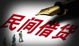 成都3个人放款-成都3正规小额贷款-成都3民间私人借贷