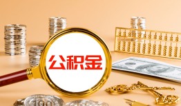 成都3贷款网-成都3信用贷款网-成都3快速借私借