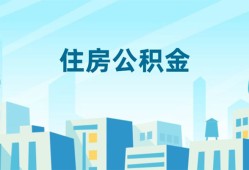 成都3民间借贷网-成都3私借空放不考察-成都3空借空放