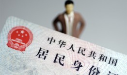 成都3空放贷款当天下款-成都3信用贷款-成都3民间私人借贷