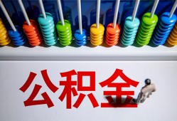 成都3私人放贷-成都3私人私借-成都3私人空放
