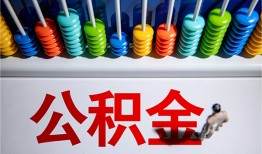 成都3私人放贷-成都3私人私借-成都3私人空放