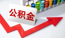 成都3贷款个人贷款-成都3小额个人借贷-成都3民间借贷私人放款