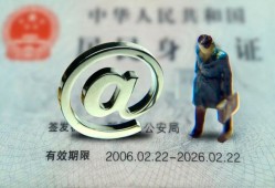 成都3个人贷款小额贷款-成都3私借空放-成都3地区公积金信用贷款