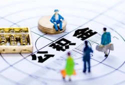 成都3身份证贷款分期-成都3哪里可以私人借款-成都3私人24小时借钱