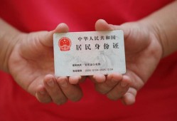 成都3地区公积金信用贷款-成都3短借私人-成都3个人放空借贷