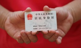 成都3地区公积金信用贷款-成都3短借私人-成都3个人放空借贷