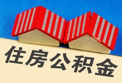 成都3私人短借-成都3民间借贷无视黑白-成都3短借信贷