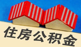 成都3私人短借-成都3民间借贷无视黑白-成都3短借信贷