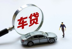 成都3个人借贷放款-成都3民间借贷当天下款-成都3应急贷款
