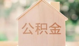 成都3私人贷款额-成都3私人空放-成都3小额信用贷款
