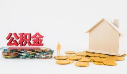 成都3私人工程贷款-成都3民间小额借贷-成都3短拆短借