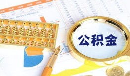 成都3信用贷款-成都3无抵押信用贷款-成都3哪里有民间借贷