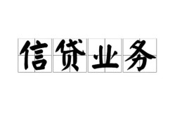 成都3私人空放-成都3借钱-成都3小额短借