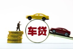 成都3个人身份证贷款-成都3短借空放-成都3个人借贷平台