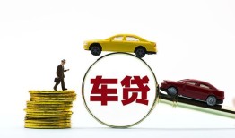成都3个人身份证贷款-成都3短借空放-成都3个人借贷平台