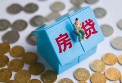 成都3私借空放先息后本-成都3哪里可以借私借-成都3私人放空借贷