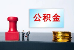 成都3民间私人借贷-成都3线下借钱-成都3私人空放二次私借