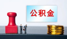 成都3民间私人借贷-成都3线下借钱-成都3私人空放二次私借