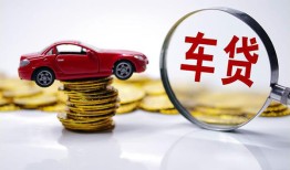 成都3小额贷款官网-成都3资金短借-成都3贷款只要身份证贷款
