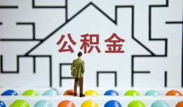 成都3短拆垫资-成都3私人贷款联系电话-成都3私人借贷私借