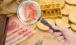 成都3靠谱私人借钱-成都3信用贷款-成都3无抵押私人贷款