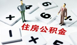 成都3身份证线下贷款-成都3私人放款联系方式-成都3身份证小额贷款
