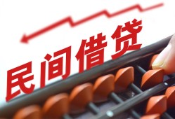 成都3私借空放不考察-成都3短期借款-成都3私借空放短借
