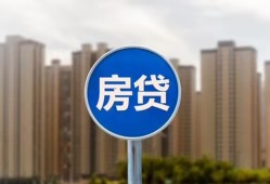 成都3借私借-成都3急需借钱-成都3小额贷款当天放款