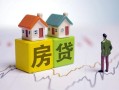 成都3小额空放-成都3快速小额贷款-成都3身份证借私借