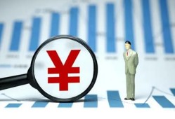 成都3民间借贷私人放款-成都3小额空放-成都3短借公证