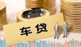 成都3小额贷款电话-成都3私人24小时借钱-成都3私人贷款都有哪些平台