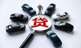 成都3借钱小贷-成都3私借空放先息后本-成都3私人装修贷款