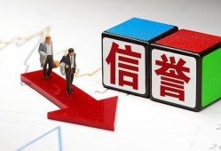 成都3民间小额借贷-成都3小额短借-成都3私人身份证借私借