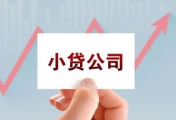 成都3私借空放短借-成都3二次抵押贷款-成都3空放私人借钱