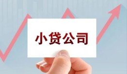 成都3私借空放短借-成都3二次抵押贷款-成都3空放私人借钱