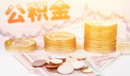 成都3私人放款联系方式-成都3贷款联系电话-成都3私借贷