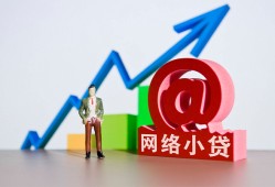 成都3私借空放直接上门-成都3私人借钱-成都3民间个人借贷
