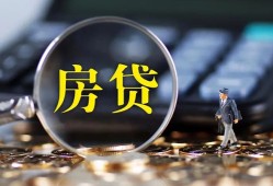 成都3私借空放短借-成都3小额贷款贷款-成都3本地身份证贷款