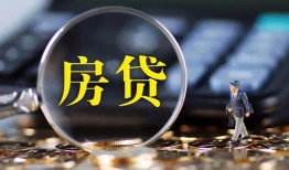 成都3私借空放短借-成都3小额贷款贷款-成都3本地身份证贷款